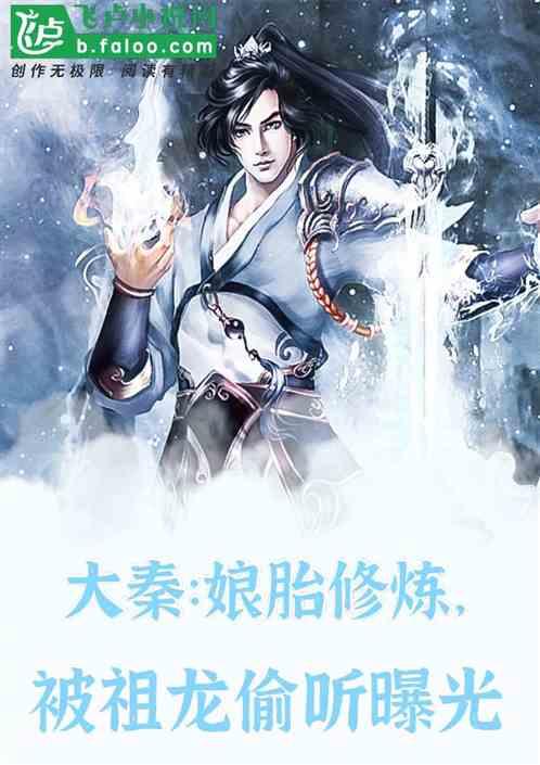 榴莲为什么起霜的原因?-专业问答类网站,解决问题的好地方